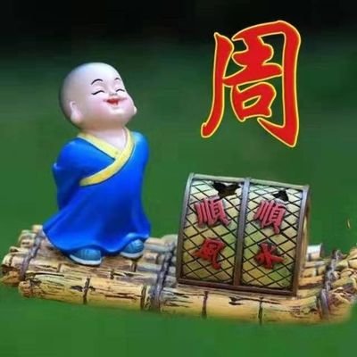 数字货币是基于区块链技术构建的,一种加密数字资产,用于实现去中心化的价值交换。Pi Network和ice Network是数字货币,也是两条不同的公链!