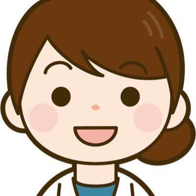 2022年4月から株を始めた女医。個別やETF、デイトレ、スキャルピング、スイングについて素人が呟きます📤呟きは正しいとは限りません💦日本株も米国株も💹DMほぼ返事しません🙇♀️楽しく前向きに皆様と頑張りたいです💕現在EVが盛り上がるまで冬眠中。