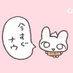 CC2_ヤマケイ (@yamakei_cc2) Twitter profile photo CC2_ヤマケイ (@yamakei_cc2) Twitter profile photo