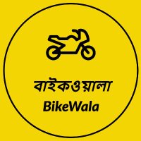 বাইকওয়ালা - BikeWala(@BikeWala19) 's Twitter Profile Photo