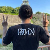 熊(@kuma_aburadako) 's Twitter Profile Photo