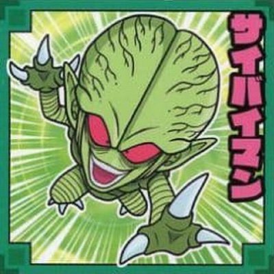 saibai_3's profile picture. 建物を設計する人。