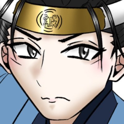 kajyu0629's profile picture. 舞台観劇オタク 加藤和樹さん最推し 何があったって推しの幸せを1番に願うマシマシラブコール 気まぐれお絵描き 20↑