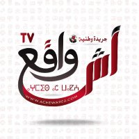 آش واقع تيفي - Achewa9e3TV(@achewa9e3TV) 's Twitter Profile Photo