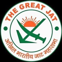 अखिल भारतीय जाट महासभा (उत्तरप्रदेश) (@jat_mahasabhaa) 's Twitter Profile Photo अखिल भारतीय जाट महासभा (उत्तरप्रदेश) (@jat_mahasabhaa) 's Twitter Profile Photo