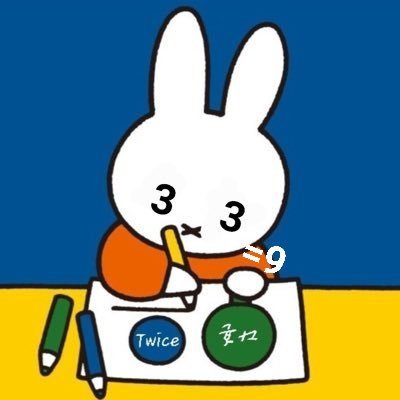 통さんのプロフィール画像