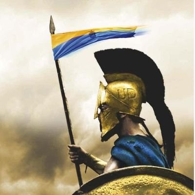 eardp82's profile picture. Ud