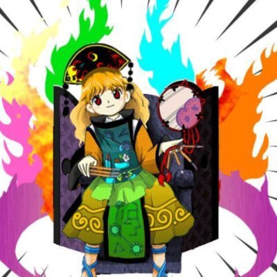 I play danmaku (mostly PC98 Touhou and Len'en and Seihou), this account is for danmaku related stuffs | @87Terry2006 for other things (aka personal account)