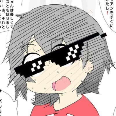 トーイさんのプロフィール画像