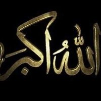 Kafia Ahmed (@kafiaahmed6) 's Twitter Profile