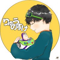 りゅうのすけ🐃🐣 (@ryunosuke_mania) 's Twitter Profile