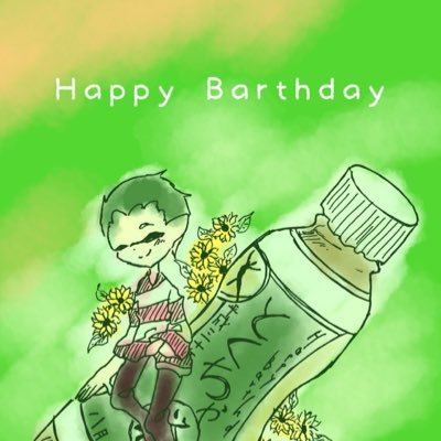 tokucha4649's profile picture. アイコン、ヘッダーありがとうございます！リムるのであればブロ解してください