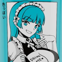 Waifu Cups® (@waifucups) 's Twitter Profile