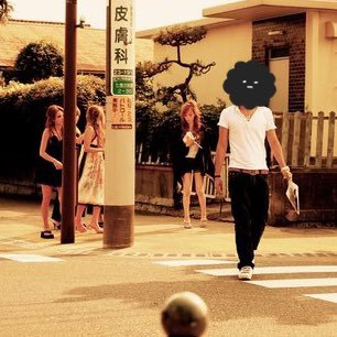 黒塗りのたぴおかさんのプロフィール画像