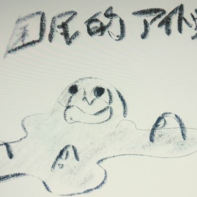 わにーとさんのプロフィール画像