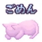 #0000FE(@sanogenko) 's Twitter Profile Photo #0000FE(@sanogenko) 's Twitter Profile Photo