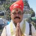 dr Amar nath mishra (@amarrnathmishra) Twitter profile photo dr Amar nath mishra (@amarrnathmishra) Twitter profile photo