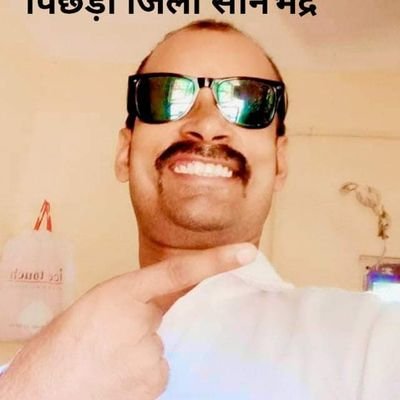 पृथ्वी पर कोई भी व्यक्ति ऐसा नहीं है
जिसको समस्या न हो औरपृथ्वी पर कोई समस्या ऐसी नहीं हैजिसका कोई समाधान न हो...
