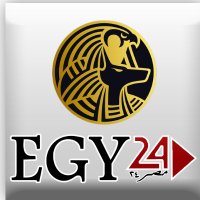 Egy24 - مصر24 (@egy24official) Twitter profile photo