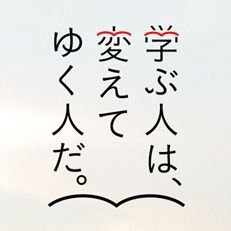 資格試験等の勉強について、その他日常のつぶやき。まずは簿記3級から。