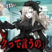 クリームヒルト狂take4610@NGS5、9鯖、FGOさんのプロフィール画像