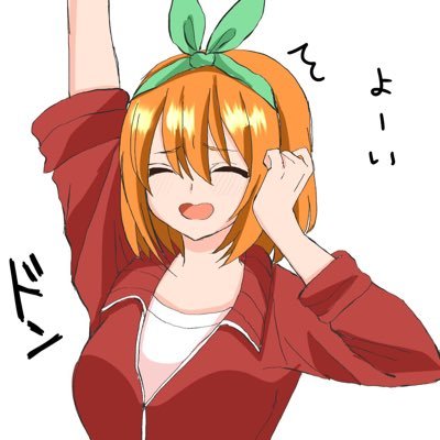 ネギさんのプロフィール画像