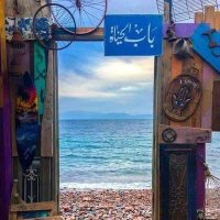 ﭑبڹ ﭑلﭑگﭑبر👑💥 (@ahmedsa20564708) 's Twitter Profile