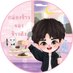 กล่องข้าวของข้าวตัง 🥞ꪔ̤̥ (@khaotungfoodsup) Twitter profile photo กล่องข้าวของข้าวตัง 🥞ꪔ̤̥ (@khaotungfoodsup) Twitter profile photo