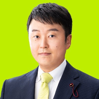 松本みつひろ🌲杉並区議会議員🇯🇵日本維新の会