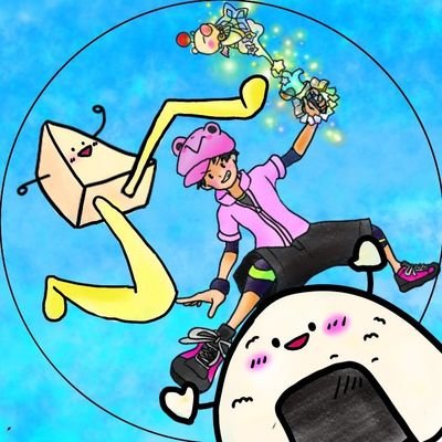 趣味でブラコ全ONしてます!/好きなもの→KH・FF・Ys・ポケスリ・OAOなど/ アイコンはしょうがはん @syoga_2ndF 作