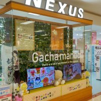 ネクサスイオン仙台中山店 (@nexus_nakayama) Twitter profile photo