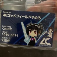 ういちゃん(CHINO)(バチボコの人)(@DJCHINO10806096) 's Twitter Profile Photo