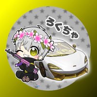 6c (@6_chachacha) 's Twitter Profile Photo 6c (@6_chachacha) 's Twitter Profile Photo