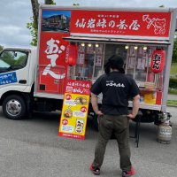 仙岩峠の茶屋@スギ (@sengnsugi) Twitter profile photo