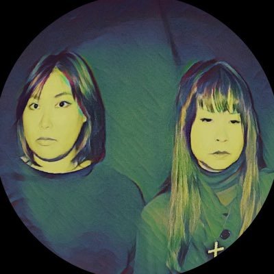 Dark Witch Doom Duo from Osaka,Japan Label : @newheavysounds