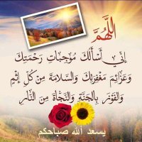 حامد ابويوسف (@abwywsf_hamd) 's Twitter Profile