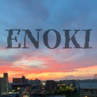 enoki(@220327bm) 's Twitter Profile Photo