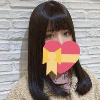 たまに性欲が爆発してる🚺😀画像凸待ってます。DMは気が向いたら反応する💗笑
こっちも推して💜➡https://t.co/IilwdgwDmo