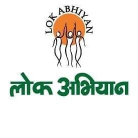 lokabhiyan's profile picture. We are community based organization working for underprivileged education , training youths and women empowerment
