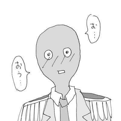 みーねたさんのプロフィール画像