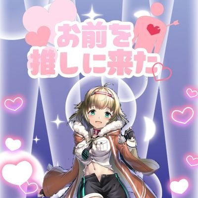 ねねとぬぬ🍎🍎さんのプロフィール画像