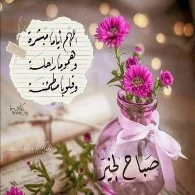 مهندس معماري
أعشق زوجتي لحد الجنون أعشق لحظة متعتها و هيجانها و راحتها أعشق كل تفاصيل جسمها
أحبها أحبها أحبها
