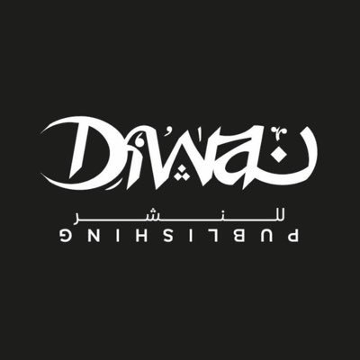 Diwan Publishing