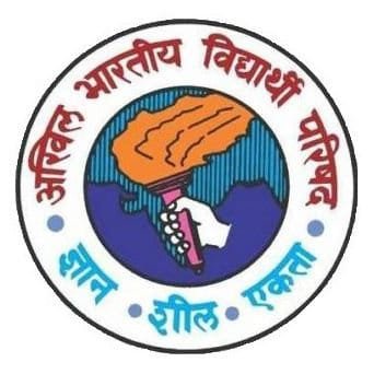 संघठन गड़े चलो, सुपंथ बड़े चलो 
भला हो जिसमें देश का ,वह कर्म करे चलो🚩💐🇮🇳