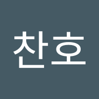 PAR Chan (@jangchanho3) 's Twitter Profile