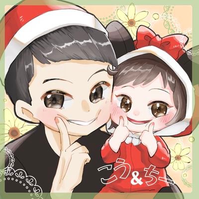 アイコンはお茶子さんhttps://t.co/5C2UqcIUG8に
書いてもらいました!
#モンスターハンターサンブレイク(スイッチ版) #バスケット ドット勇者にハマってます