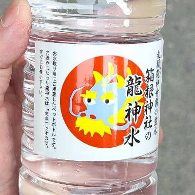 tetujinsigeru's profile picture. 多趣味な会社員です。いいね、リツイート多めです。
よろしくお願いいたします。