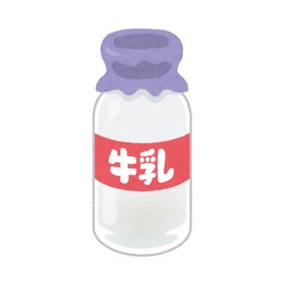 伊丹さんのプロフィール画像