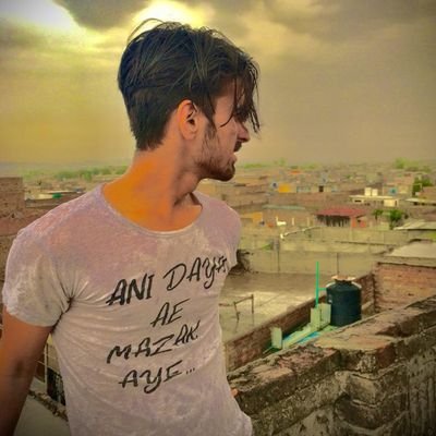 AyanAhmed888888's profile picture. Student __Islamist__#IJT🔥