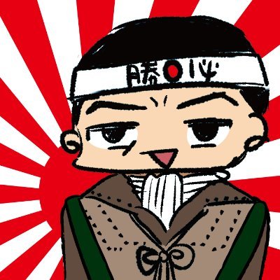 日本兵oozoraさんのプロフィール画像